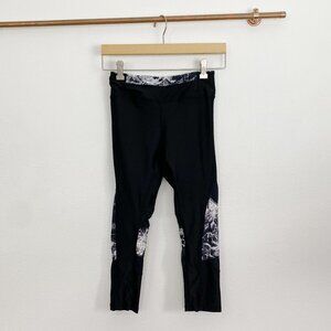 KYODAN Athletic Cropped Leggings Small